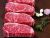 Thăn ngoại bò Úc/Strip loin